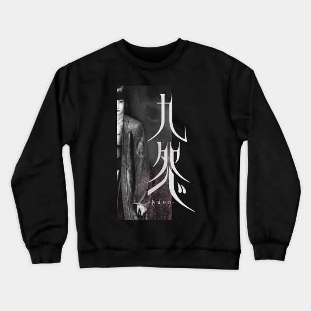 Kuon Crewneck Sweatshirt by V O I D V E I L S